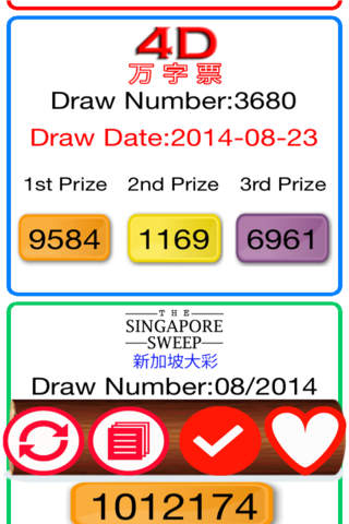 Toto 4D Singapore Sweep For Elderly Large Fonts screenshot 2