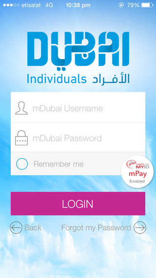 【免費工具App】mDubai-APP點子