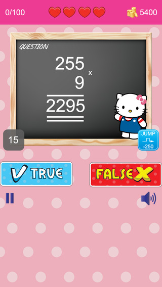 【免費教育App】Math Quizzes with Hello Kitty version (Practice Problems & Tests)-APP點子