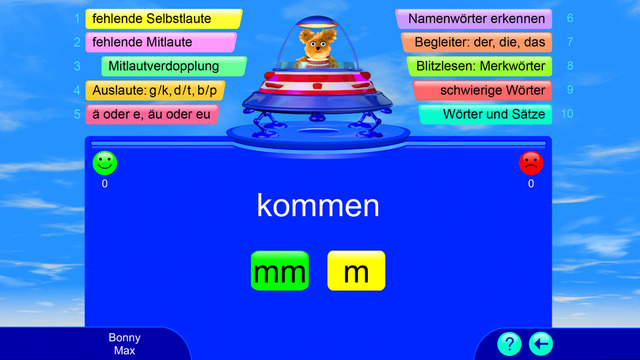 免費下載教育APP|Writing German Words with Fragenbär app開箱文|APP開箱王