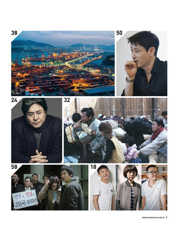 免費下載新聞APP|Korean Cinema Today app開箱文|APP開箱王