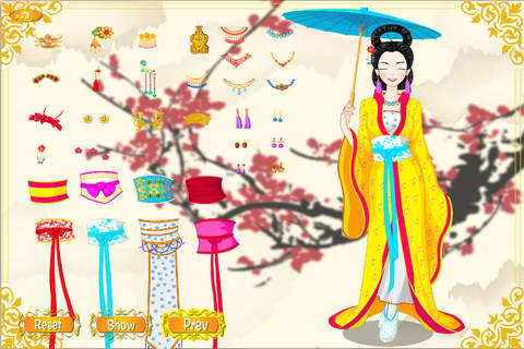 Chinese Ancient Princess screenshot 4