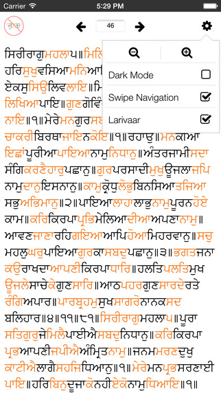 【免費書籍App】Learn Larivaar-APP點子