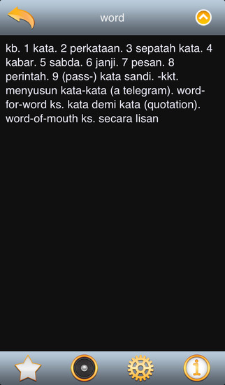 【免費書籍App】English Malay Dictionary Free-APP點子