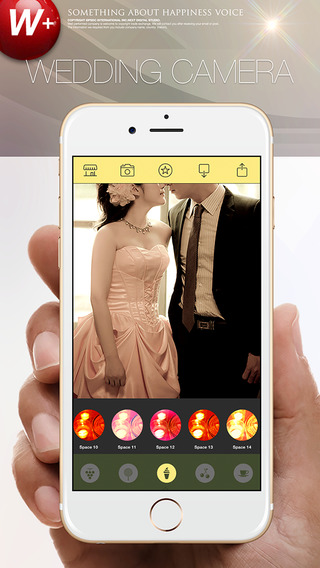 免費下載生產應用APP|Wedding Camera 360 - best bride wedding camera effects plus photo editor app開箱文|APP開箱王