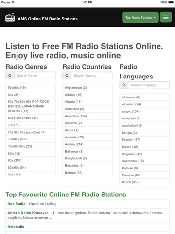 免費下載音樂APP|AMS Online FM Radio Stations app開箱文|APP開箱王