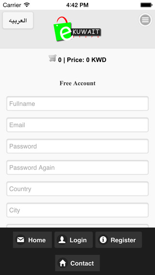 【免費商業App】Ekuwait Store-APP點子