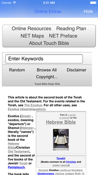 【免費書籍App】Touch Bible (KJV + Strong's Concordance)-APP點子