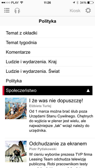 免費下載新聞APP|Polityka app開箱文|APP開箱王