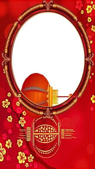 Chinese New Year Frames