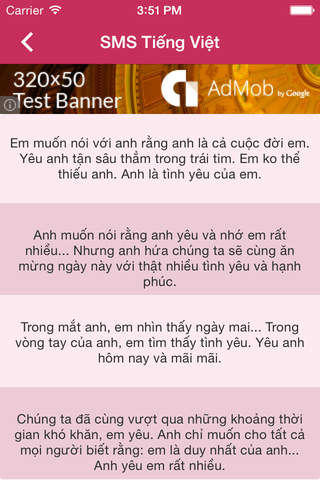 SMS Valentine 2015 screenshot 3