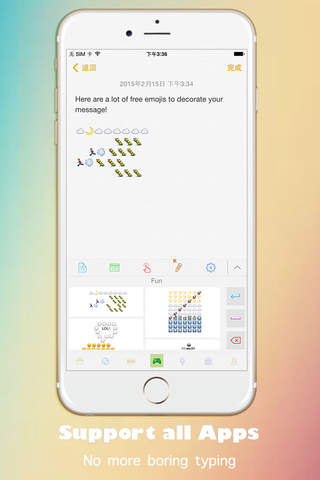 Cool Keyboard Free – Design Color Themeboard & Cool Font for iPhone and iPad screenshot 4