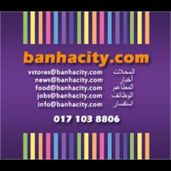 BanhaCity LOGO-APP點子