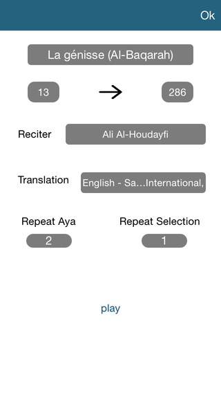 【免費書籍App】Quran HD with audio translation and english tafseer-APP點子