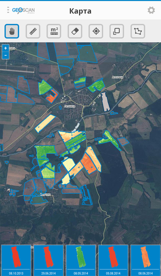 免費下載商業APP|GeoSCAN app開箱文|APP開箱王