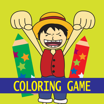 Coloring Book for One Piece 教育 App LOGO-APP開箱王