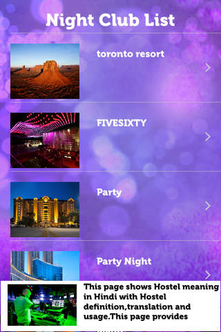 Party Pad screenshot 2