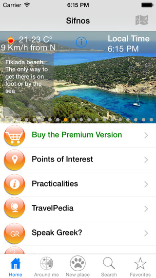 免費下載旅遊APP|Sifnos 2015 app開箱文|APP開箱王