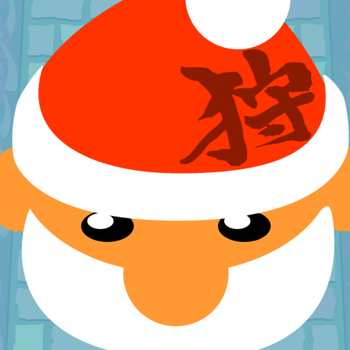 SantaGotit 遊戲 App LOGO-APP開箱王