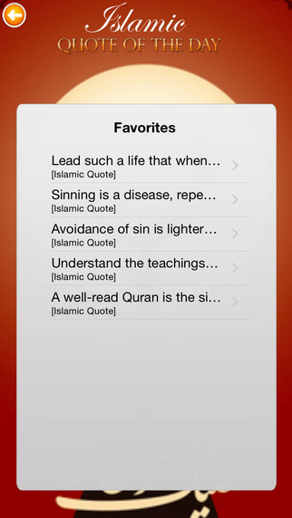 【免費書籍App】Islamic Quote of the Day Pro (Islam)-APP點子