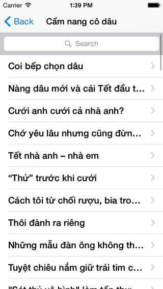 【免費生活App】Cẩm nang vợ chồng-APP點子