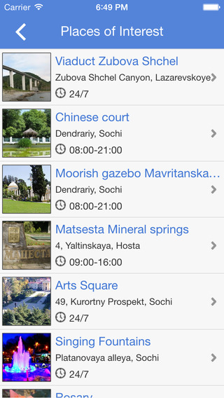 免費下載旅遊APP|Sochi app開箱文|APP開箱王