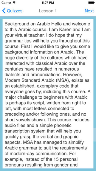 免費下載教育APP|L-Lingo Learn Arabic app開箱文|APP開箱王