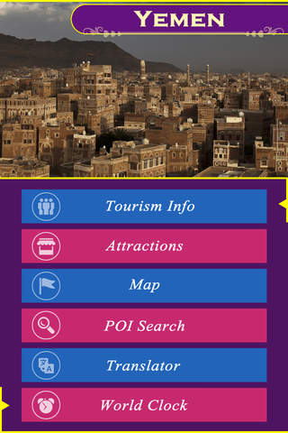 Yemen Tourism screenshot 2
