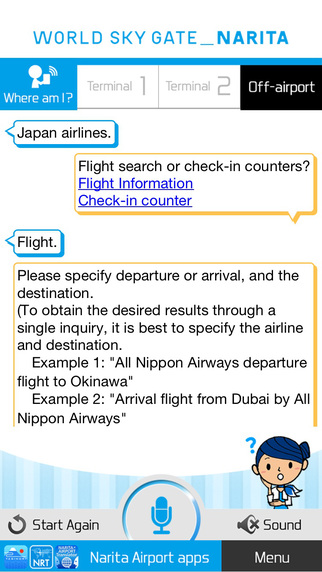 【免費旅遊App】Narita Concierge NariCo powered by Shabette-Concier.-APP點子