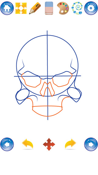 【免費教育App】How to Draw Skulls-APP點子