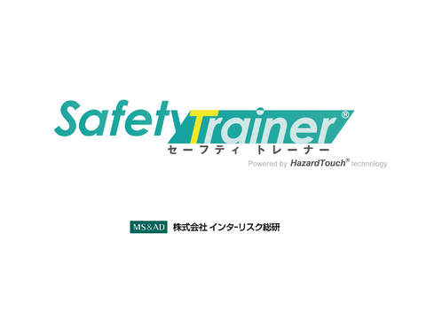SafetyTrainer
