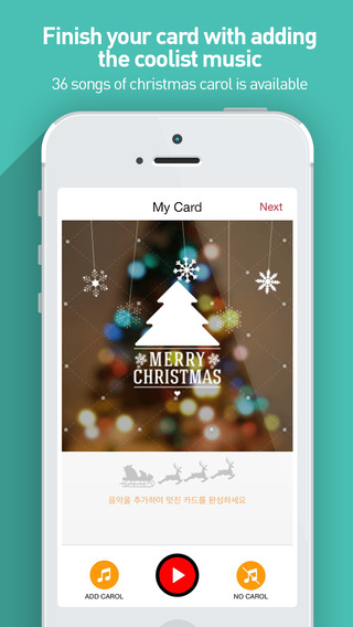 【免費攝影App】VICA -XMAS Edition : Video Card for Christmas, Happy New Year!-APP點子