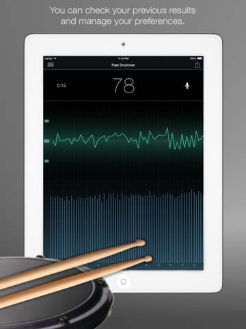 【免費工具App】Fast Drummer-APP點子