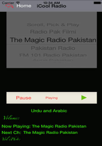 iCoolRadio screenshot 2