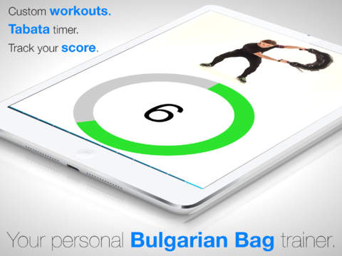 【免費健康App】Virtual Trainer Bulgarian Bag-APP點子