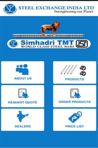 Simhadri TMT screenshot 4