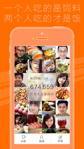 yoho有貨app|yoho有貨ios V3.8.0 蘋果版 下載_當下軟體園_軟體下載
