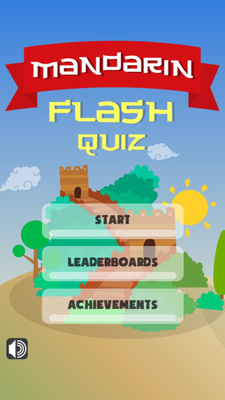 免費下載遊戲APP|Mandarin Flash Quiz Pro: The Lightning-Fast Chinese Learning Game app開箱文|APP開箱王