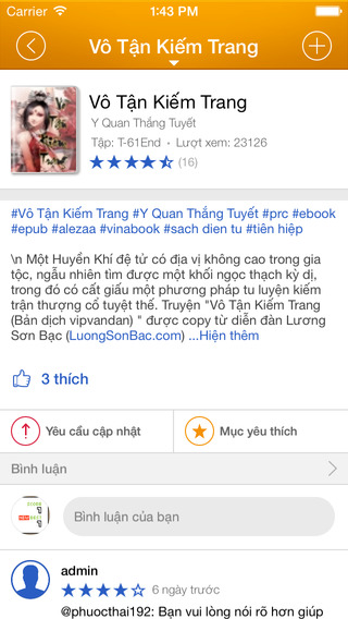 【免費娛樂App】Appvn Plus-APP點子