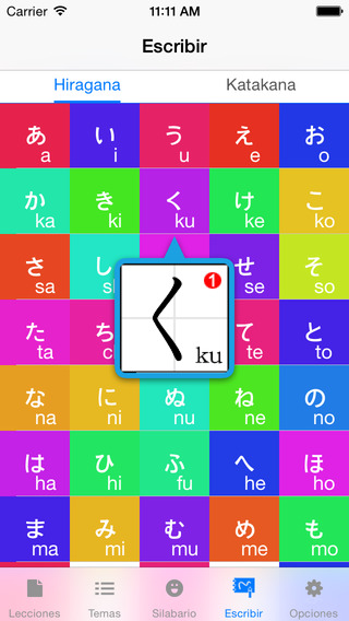 【免費教育App】Hablemos en japonés (NHK version)-APP點子