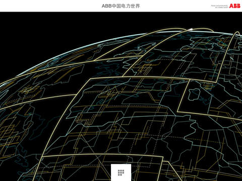ABB中国电力世界