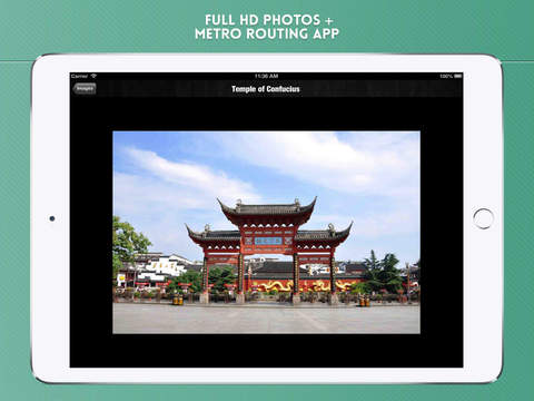 【免費旅遊App】Nanjing Travel Guide with Offline City Street and Metro Maps-APP點子