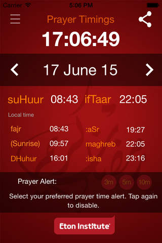 Ramadan App - Eton Institute screenshot 2