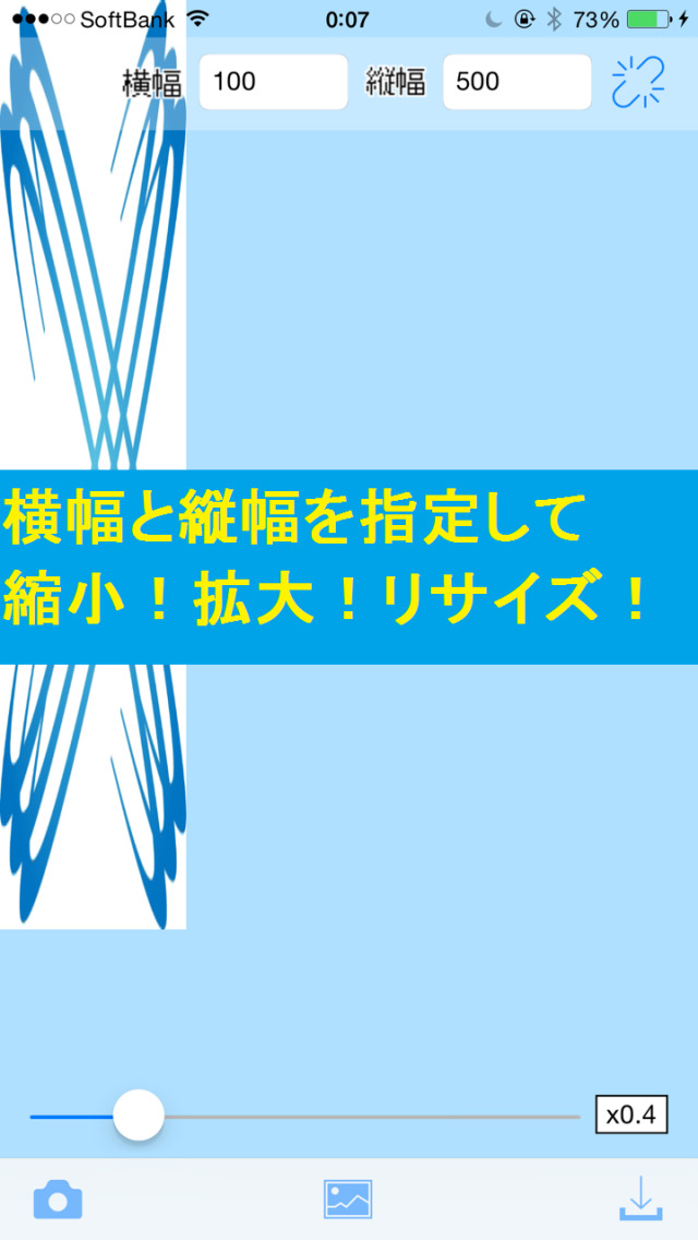 ImageFixer