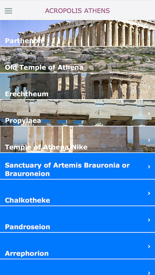 免費下載旅遊APP|Acropolis - Athens app開箱文|APP開箱王