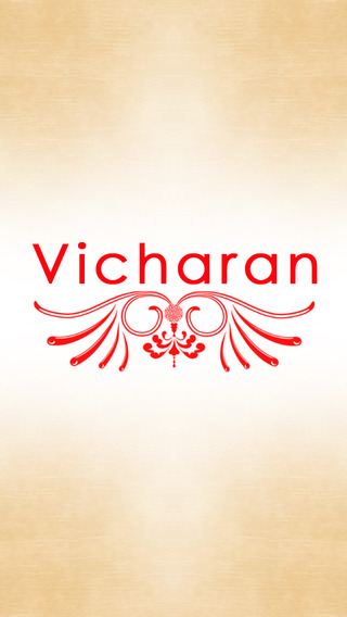 Vicharan