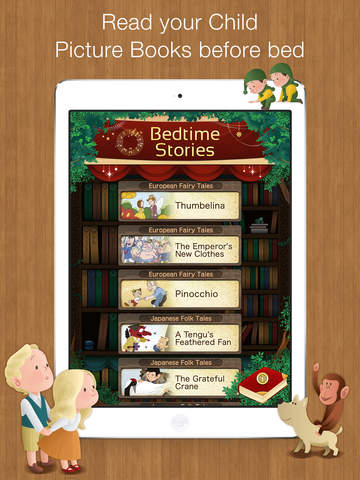 免費下載醫療APP|Bedtime Stories 