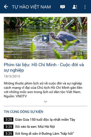 WatchingVietnam screenshot 3