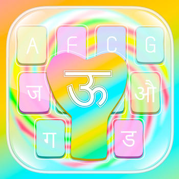 PrettyKeyboard ThemesExclusive Nepali language LOGO-APP點子