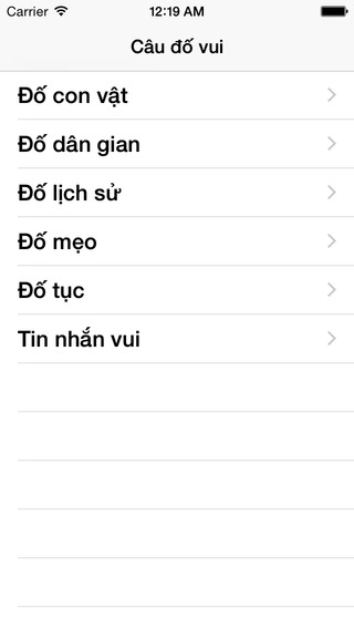 【免費娛樂App】Câu đố vui-APP點子